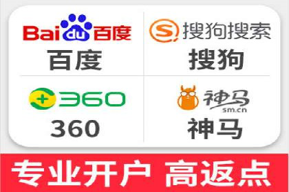 竞价SEM托管如何助力企业降低广告成本