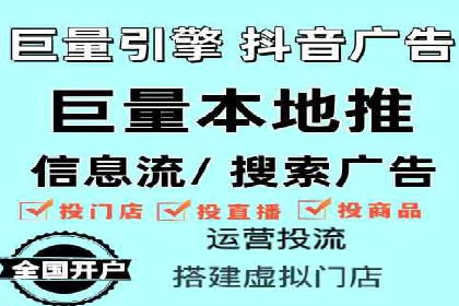 百度推广代运营公司助力企业提升竞争力案例分享